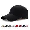Sombrero unisex liso curvo visera sombrero al aire libre a prueba de polvo gorra de béisbol Color sólido moda ajustable gorras de ocio hombres mujeres