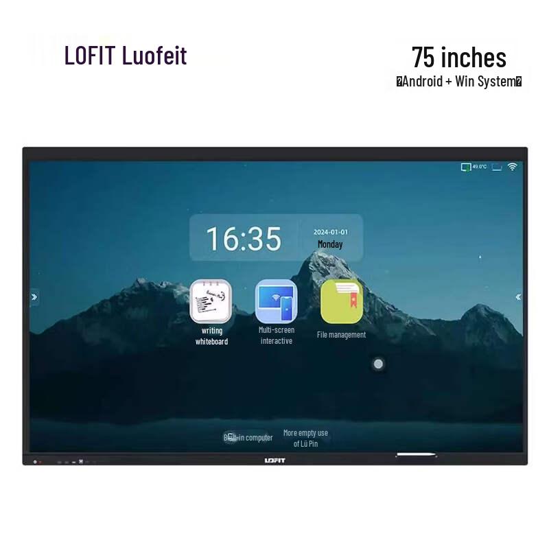 Lofit 75-inch 4K Touchscreen Conference Flat Panel with Dual System CN Plug (adapter Included)
