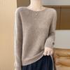 Pull ample en maille 100 % pure laine pour femme, idéal pour l'automne et l'hiver