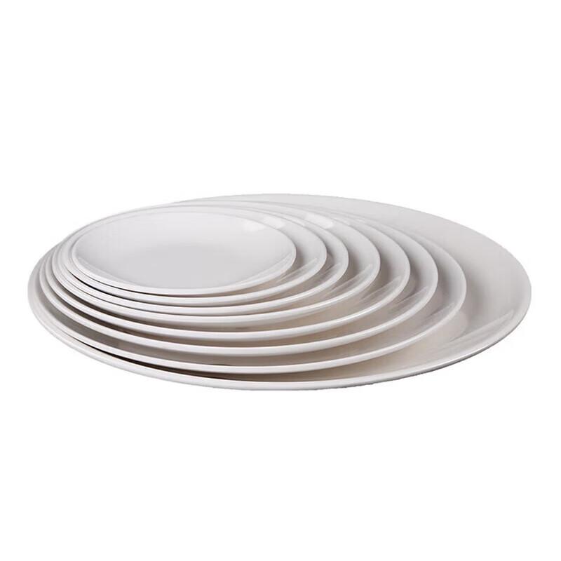 Huaihuang A5 Melamine Round Dinner Plate