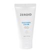Soothing Cream 100ml
