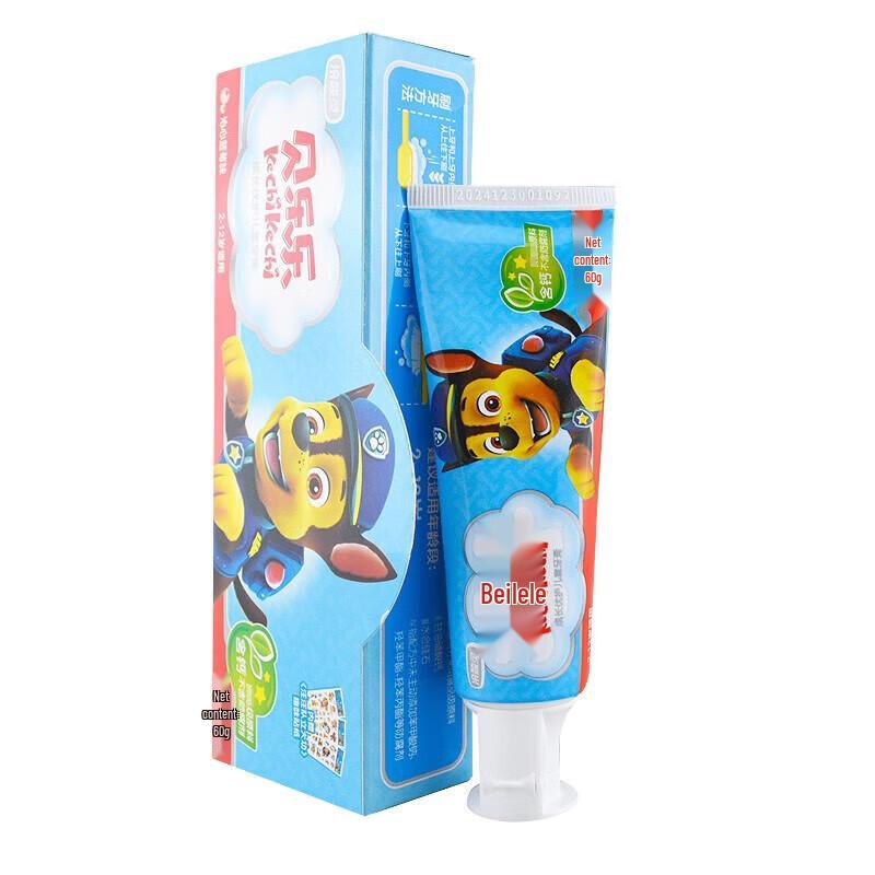 Leng Suan Ling Adult & Beler Kids Toothpaste Family Pack