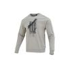 adidas Wuji Series Sweatshirt Men's Gray IA8186