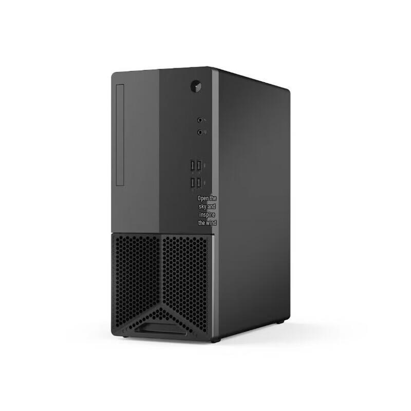 Lenovo Kaitian E50h G1t Desktop PC (CN Version)