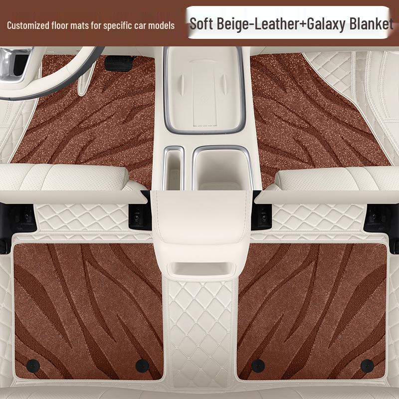 Wuling Bingo S 2025 Non-slip Full Coverage Car Floor Mats - Special Edition