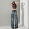 Scythe Jeans Dam Vår Hög Midja Lös Bananbyxa Golv Vida Ben Byxor Dam Vår Vida Ben Jeans Dam Vår
