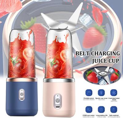 1PC 400ml Portable Electric Juicer 6 Blades Fruit Juice Cup USB Rechargeable Automatic Small Juicer Smoothie Blender Machine Food Processor