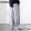 Men's Casual Straight-Leg Sweatpants
