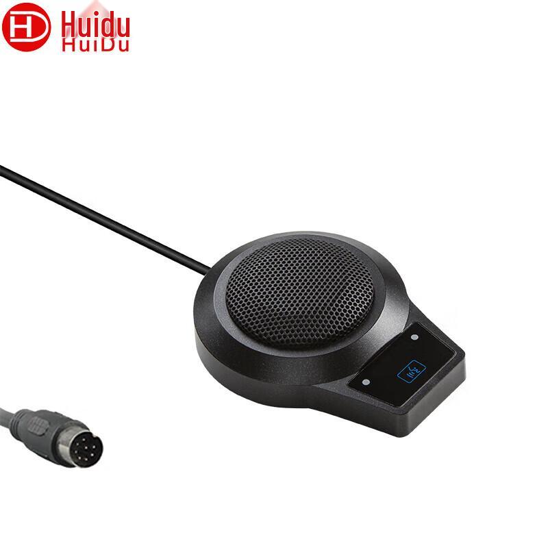 HuiDu Professional Audio & Conference Systems (CN Version)