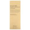 Snailbee High Content Lotion, 120Ml(4.05Fl Oz)