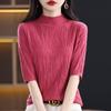 2026 Autumn Women's V-Neck Knit Sweater Hoodie - Seamless Korean Style Jacket
