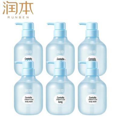 Runben Kids Centella Soothing Shower Gel