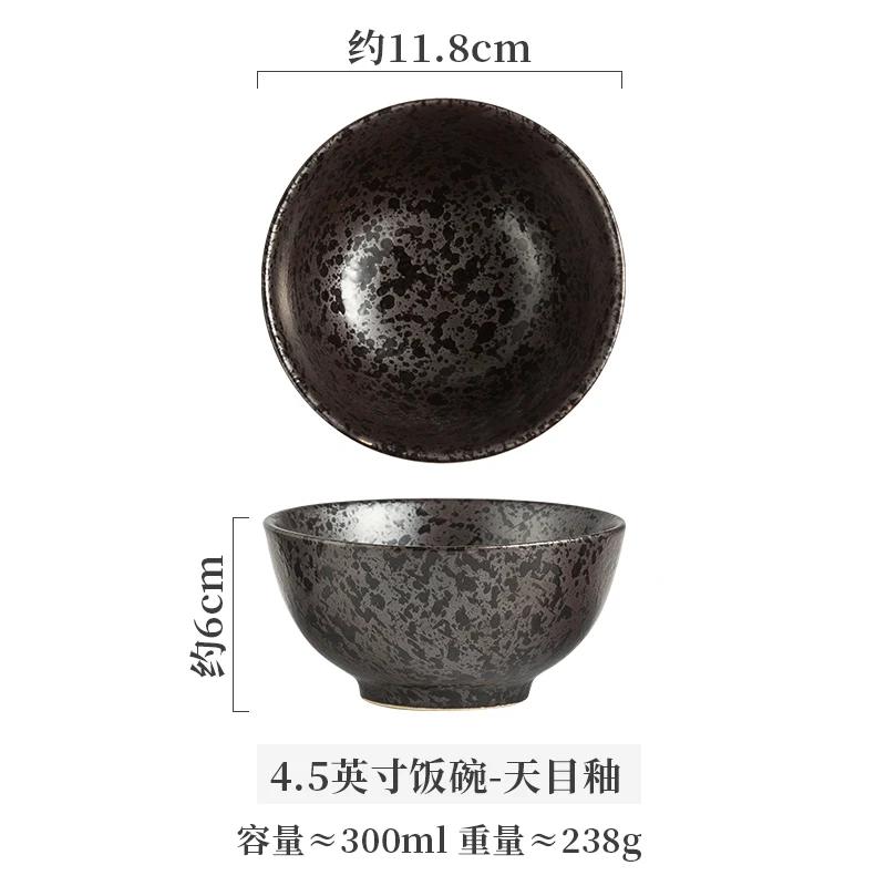 Japanese Style Rice Bowl Small Bowl Simple Salad Ceramic Bowl Soup Bowl Home Restaurant Seasoning Bowl Breakfast Bowl
