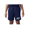 MVP23 Tendance Mode Shorts Polyvalents Confortables Shorts pour Enfants Bleu Foncé II3084-410