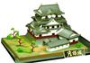 Doyusha 1/280 Japanese Famous Castles Standard Hikone Castle Plastic Model Kit S-25