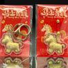 2026 Cheval du Zodiaque Porte-clés Feuille d'Or Imitation Chaîne de Téléphone Porte-bonheur Nouvel An Cadeau Souvenir Lanière pour Clé de Téléphone Portable