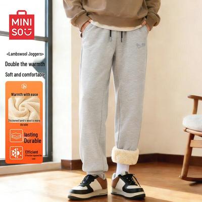 Men's Winter Lamb Fleece Jogger Sweatpants