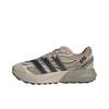 Lightblaze ATR Blanch Cargo Wonder Beige Unisex Sneakers Green Wonder-Beige Carbon JP7774