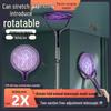 The Sky Electric Mosquito Swatter & USB Rechargeable Lamp - Telescopic, Two-in-One Mosquito Killer for Home.