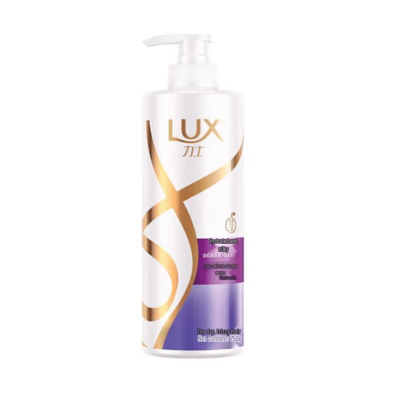 lux Hydrating Silky Smooth Shampoo