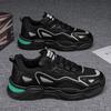 Men's Shoes New Trend Summer Breathable Sports Casual Shoes Running Versatile Student Mesh Heightening Shoes