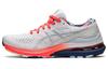 Gel Kayano 28 'Celebration Of Sport Pack' Women's 1012B156-960