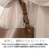 Gratante Tote Bag for Commuter One-Handle 2-Way Women, Bag, abb-g0039 (Gray)