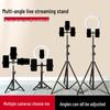 Dual-Camera Phone Tripod with Fill Light for Live Streaming and Video Shooting
