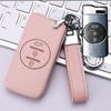 Leather Car Key Cover Case Fob For Chery Tiggo 8 Arrizo 5 Pro Gx 5x Eq7 Chery Tiggo 7pro 2023 Key Case Key Chain Accessories