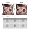 Cat Memes Funny Meme Print Pillow Cover Custom Cushion Cover Kawaii Pillow Case For Living Room Chair