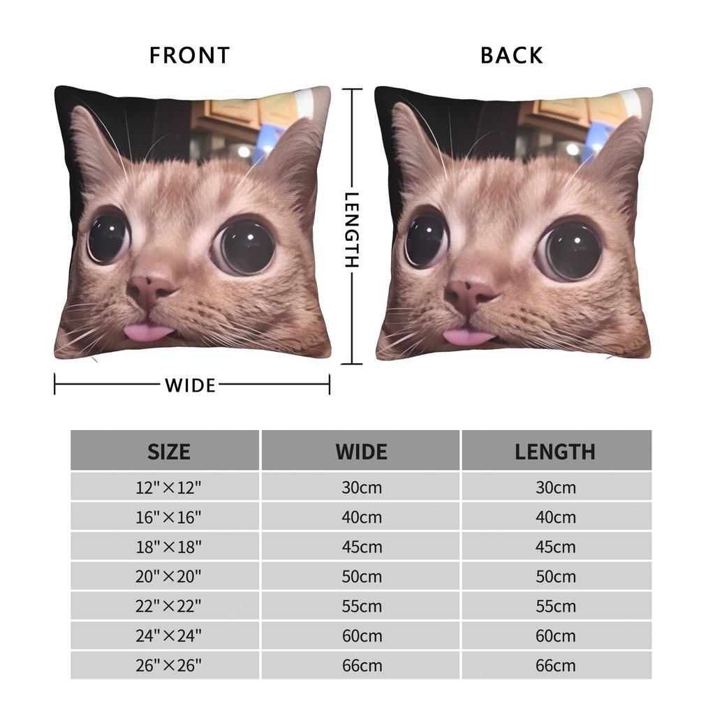 Cat Memes Funny Meme Print Pillow Cover Custom Cushion Cover Kawaii Pillow Case For Living Room Chair