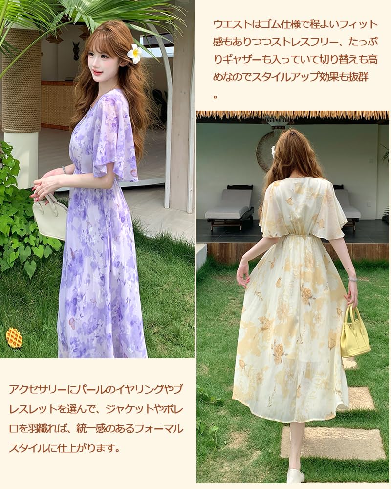 Simple Large Floral Print Half Medium Elastic Casual [Collecala] Dress, Summer, Sleeves, Length, Waist,