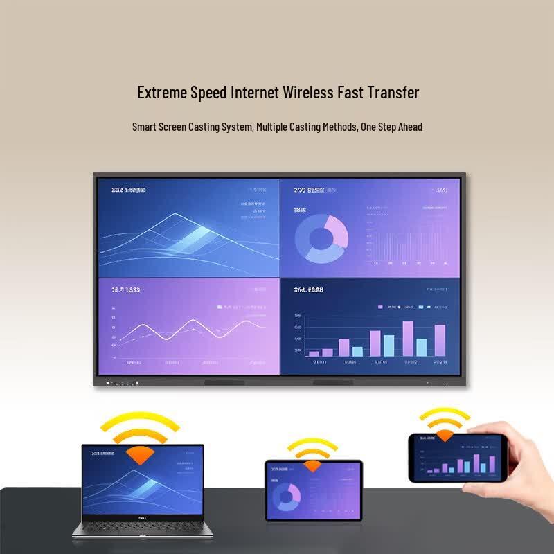 SHUGUAN Smart Interactive Flat Panel Display (CN version)