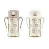 Archium Pattern Design Infant Straw Cup Eye Cup 2-piece Set, 260ml+260ml, Beige+cream