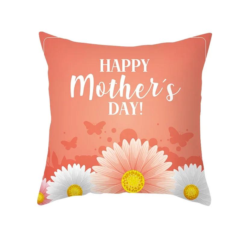 Gift for Mom Happy Mothers' Day Festive Decor Cushion Cover Heart Letters Printed Pillow Cover Seat Car Bedside Decor Pillowcase