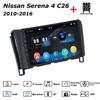 Car Radio Multimedia MP5 Player Head Unit Stereo BT For Nissan Serena 4 C26 2010 - 2016
