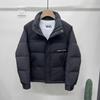 Men's Stylish 2025 High-End Down Jacket with Stand-Up Collar - Thick, Warm, and Wash-Free Winter Coat