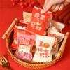2026 Chinese New Year Snowflake Crispy Packaging 100Pcs 7x10cm Baking Cookie Machine Sealed Candy Bags