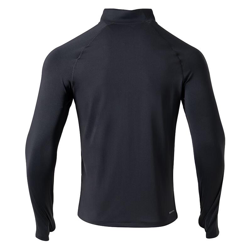 Under Armour Men's Road Running Long-Sleeve T-Shirt