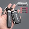 Lada Car Key Protective Cover: Stylish, Durable Russian Design