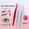 Professional Eyelash Tweezers Stainless Steel Gold Feather Clip False Eyelash Assistant Clip Beard Eyebrow Tool