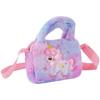 TENDYCOCO Unicorn Shoulder Bag for Girls, Crossbody Bag, Pouch, Kids' School Bag, Cute Stuffed Animal Design, Lightweight, Perfect for Daycare,