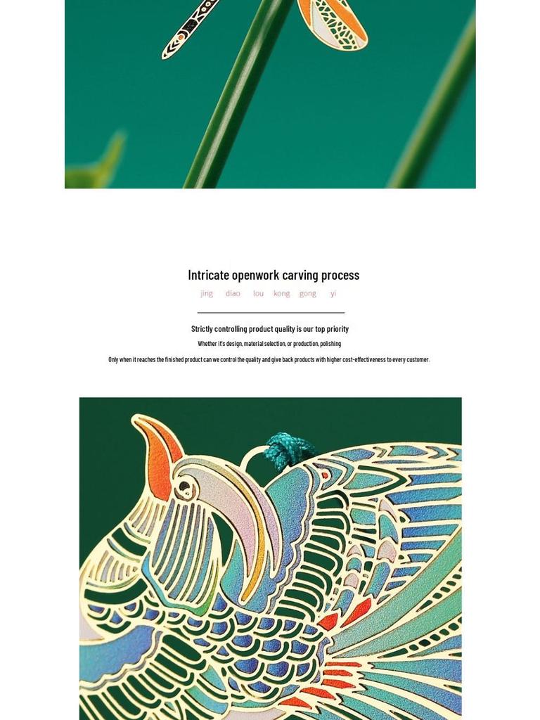 Elegante Metalen Bladwijzer in Chinese Stijl met Kwastje en Gravure - Perfect als High-End Cadeau