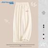 JEANSWEST Women's High-Waist Straight-Leg Drawstring Sweatpants