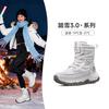 Women's Large Size Soft Sole Winter Warm Anti-slip Fur One Snow Boots Padded Lined Ankle Boots Waterproof Outdoor Sports Cotton Boots