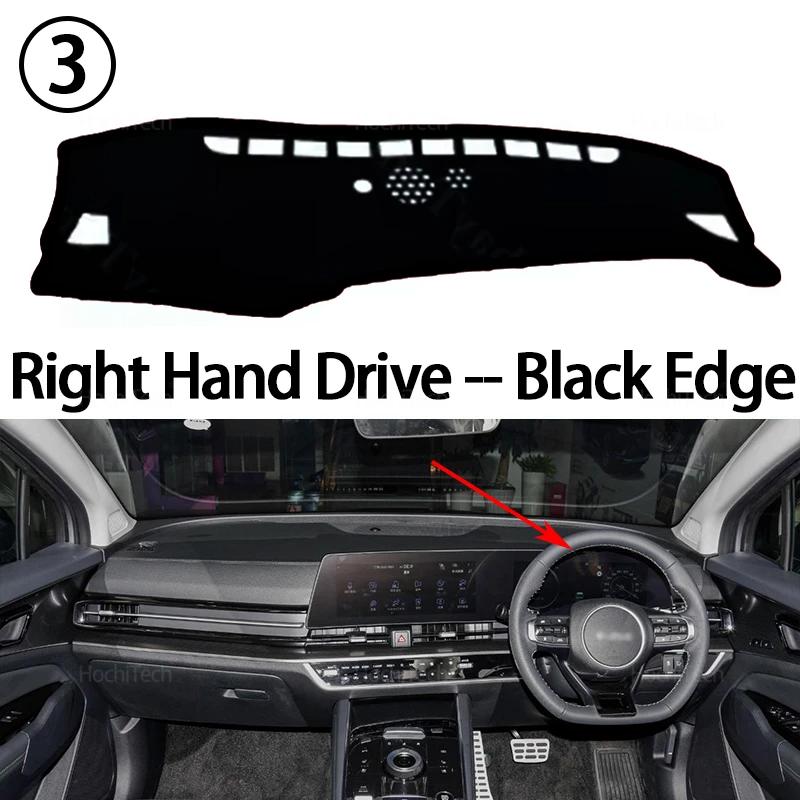 For Kia Sportage NQ5 2024 Dash Mat Sun Shade Anti-UV Carpets Car Accessories Car Dashboard Cover