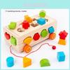 Wooden Multiple Shape Educational Toy Pulling Cart With Color Coordination And Cognitive Skills For Kids
