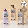 Perfume Shampoo 500ml