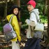 Schoolbag Outdoor Sports Backpack Contrasting Color Trend Backpack Cycling Small Backpack Couple Waterproof and Wear-resistant Backpack