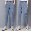 Women Plus Size 4xl Casual Denim Ankle-length Pants Vintage Mom Baggy Vaqueros Elastic High Waist Spring Summer Harem Jeans